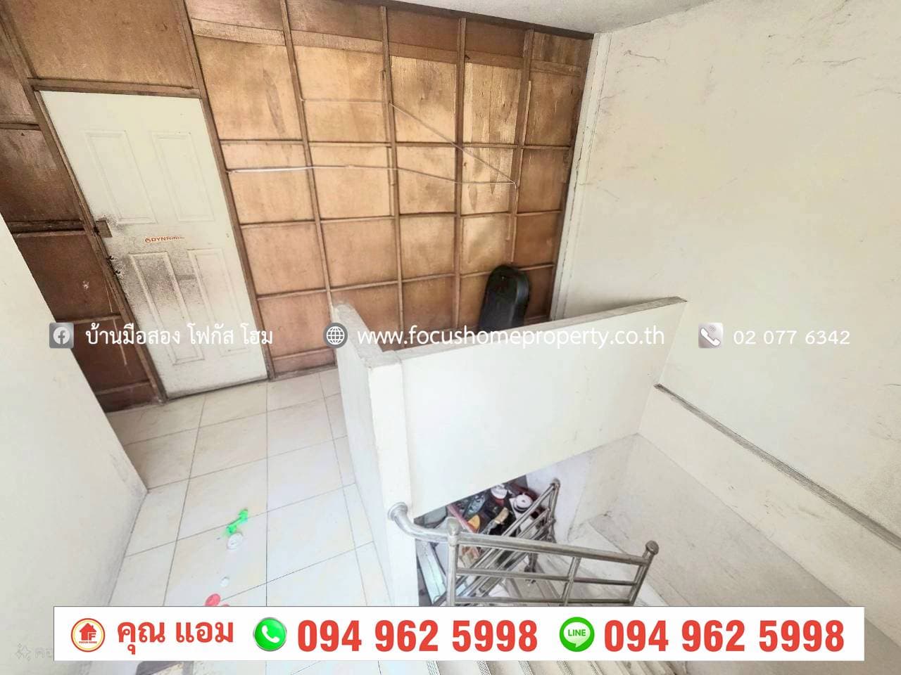 ขาย อาคารพาณิชย์ 2 ชั้น ติดถนน ราชพฤกษ์